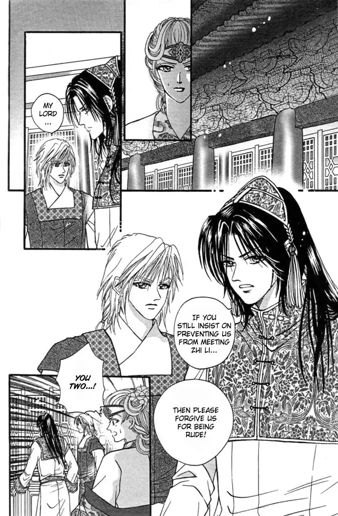 Real Fake Princess Chapter 9 4